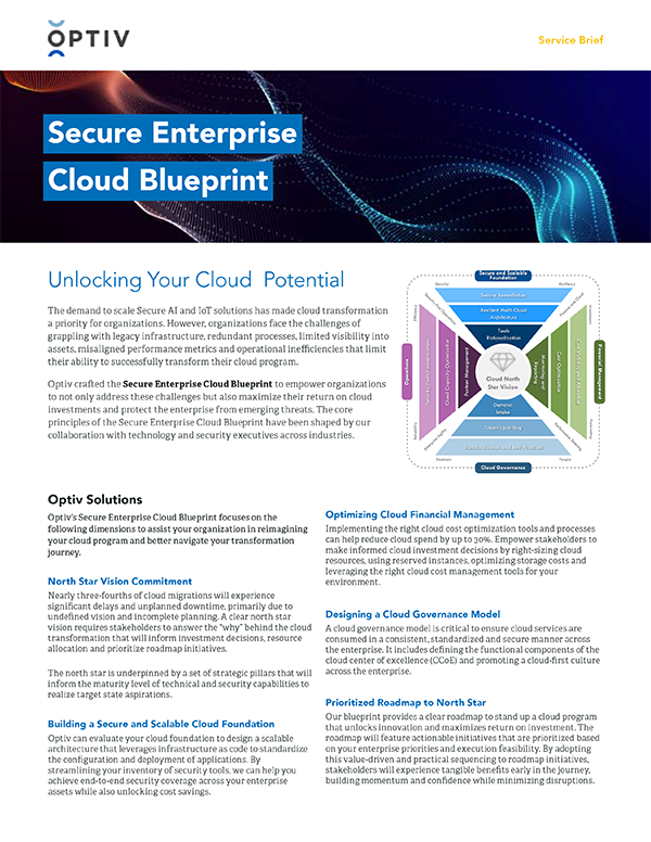 How To Improve Supply Chain Security: Safeguard Your Enterprise