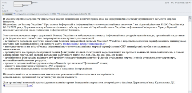 russia_ukraine_update1.png