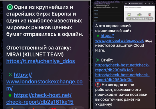 russia_ukraine_update_dec_img1.png